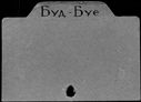 00963033.jpg
