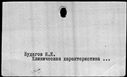 00963058.jpg