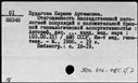 00963067.jpg