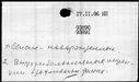00963080.jpg