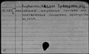 00963103.jpg