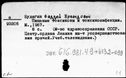 00963119.jpg