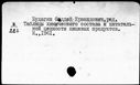 00963127.jpg