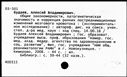 00963141.jpg