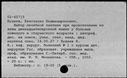 00963161.jpg