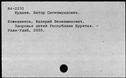 00963163.jpg