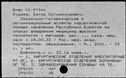 00963171.jpg