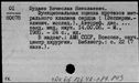 00963177.jpg