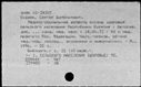 00963187.jpg