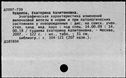 00963193.jpg