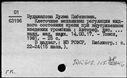 00963215.jpg