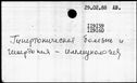 00963220.jpg