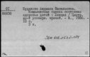00963241.jpg