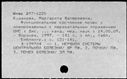 00963317.jpg