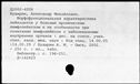 00963357.jpg