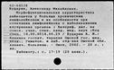 00963359.jpg