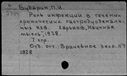 00963371.jpg