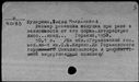 00963377.jpg