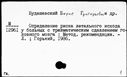 00963407.jpg