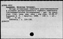 00963415.jpg