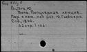 00963425.jpg