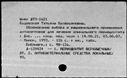00963427.jpg