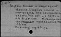 00963439.jpg