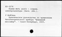 00963443.jpg