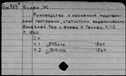 00963445.jpg