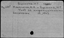 00254109.jpg