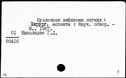 00254147.jpg