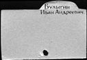 00254243.jpg
