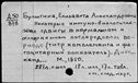 00254341.jpg
