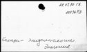 00254488.jpg