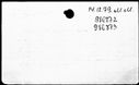 00254570.jpg