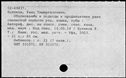 00254689.jpg
