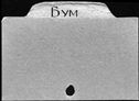 00254699.jpg