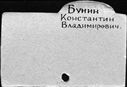 00255051.jpg