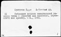 00257107.jpg