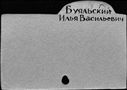 00257349.jpg