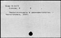 00257407.jpg