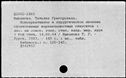 00257845.jpg
