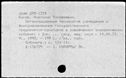 00257945.jpg