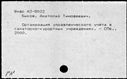 00257949.jpg