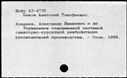 00257951.jpg