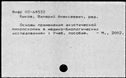 00257977.jpg
