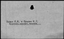 00258338.jpg