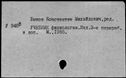 00258405.jpg