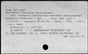 00964453.jpg