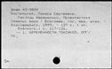 00964531.jpg